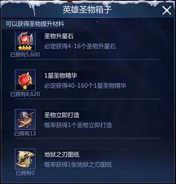 倪海杉爆料巨蟹龙视频,揭秘网络热传视频背后的真相 第3张 倪海杉爆料巨蟹龙视频,揭秘网络热传视频背后的真相 第3张